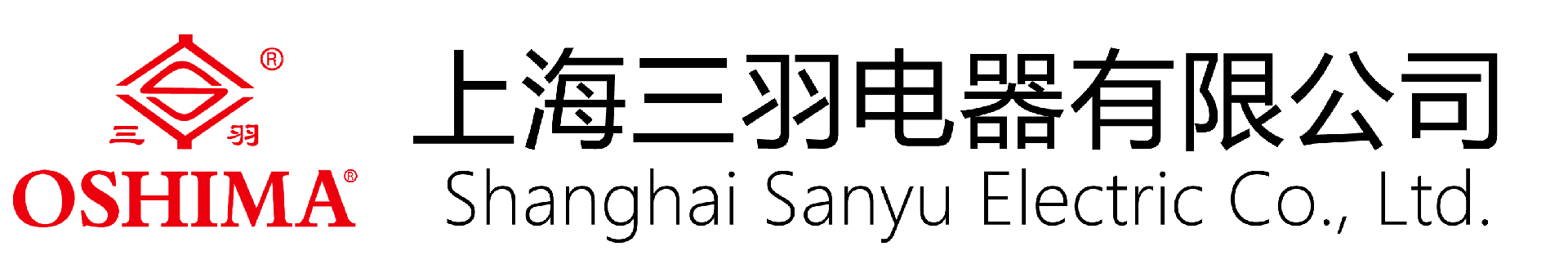 三羽电器有限公司-智能金属检测机